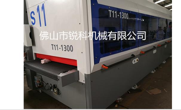 異形砂光機(jī) 異形砂光機(jī)